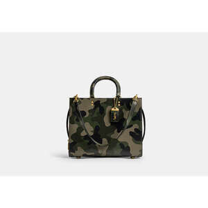 Rogue Bag With Camo Print *Includes all straps* Never Used